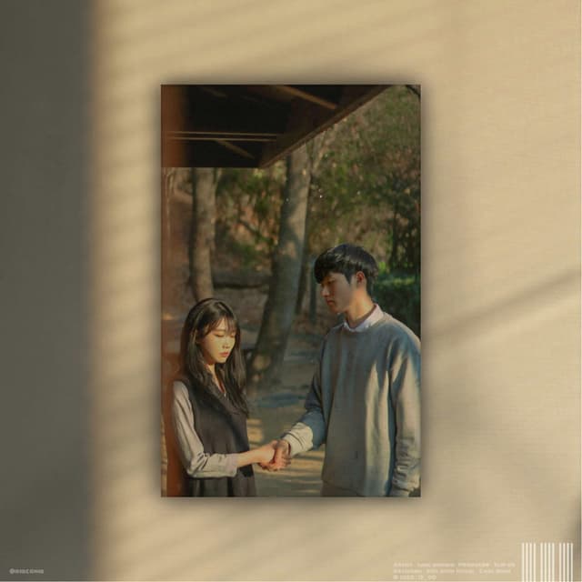 Album cover art for Edge of the eaves