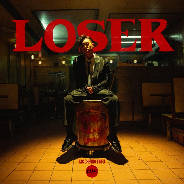 Album cover art for Loser