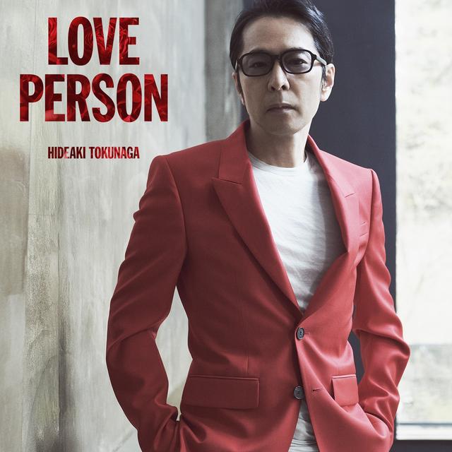 Album cover art for LOVE PERSON