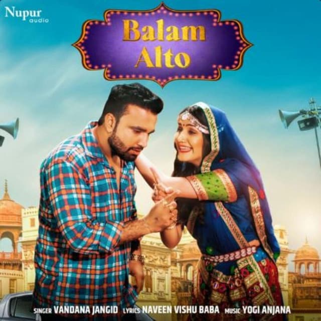 Album cover art for Balam Alto