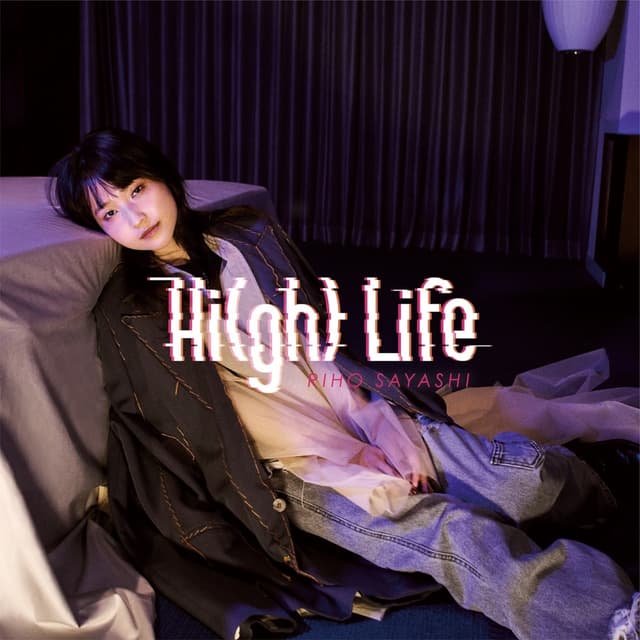 Album cover art for Hi(gh) Life