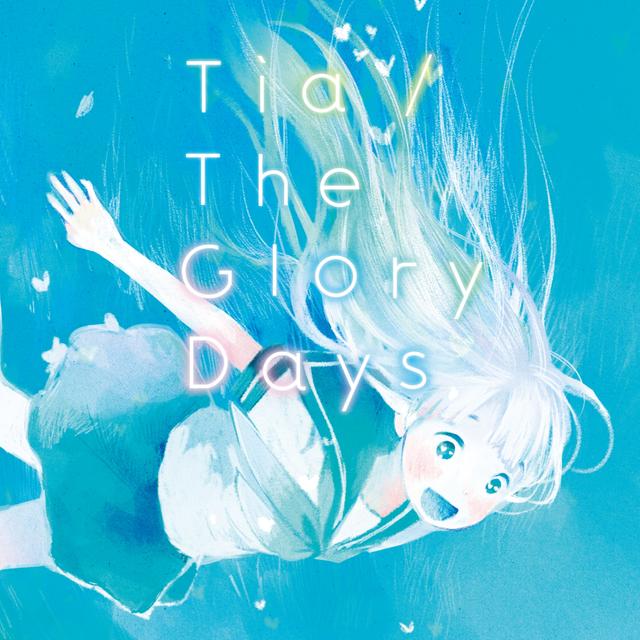 Album cover art for The Glory Days - EP