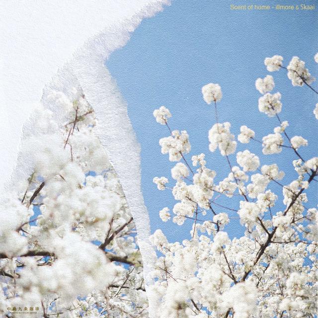 Album cover art for Scent of Home