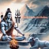 Aate Ho Jab Bhi Sapno Mein, Hey Mahadev