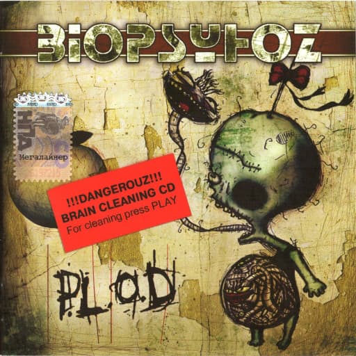 Album cover art for 4#P.L.O.D.