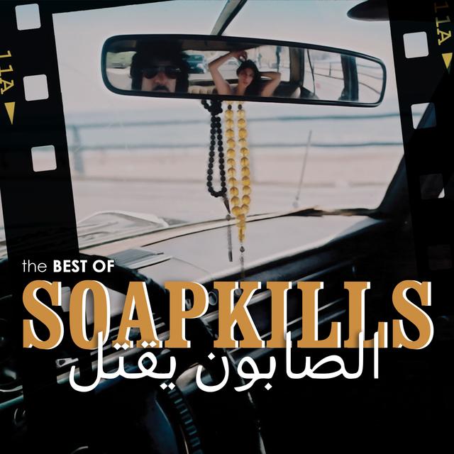 Album cover art for The Best Of Soapkills