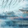 我的一个道姑朋友 (wo de yi ge dao gu peng you)