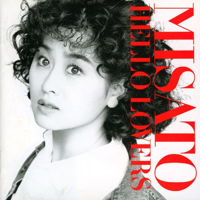 Album cover art for HELLO LOVERS