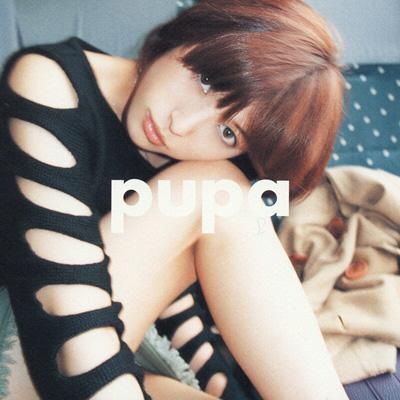 Album cover art for Pupa