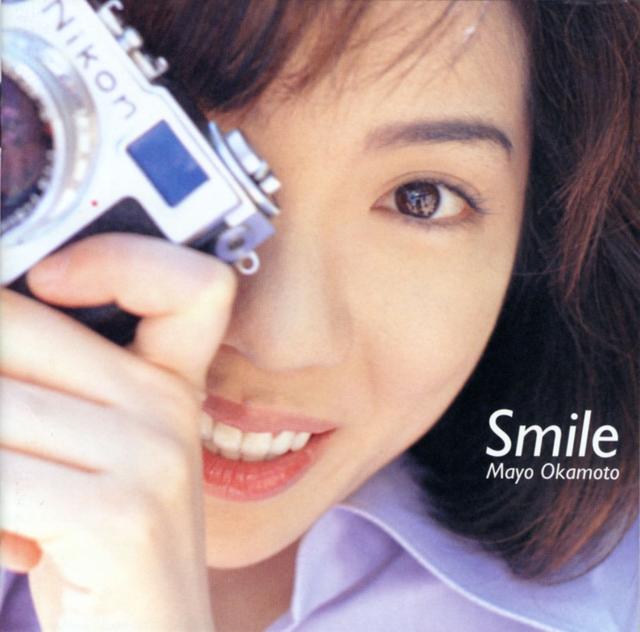 Album cover art for Smile
