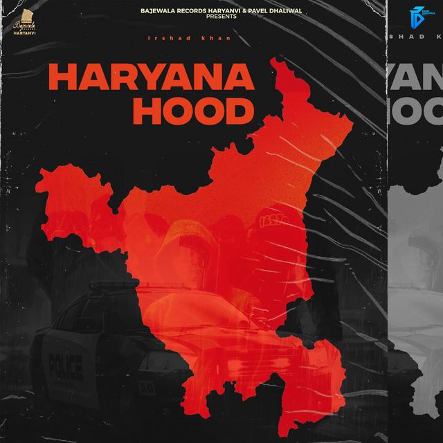 Album cover art for Haryana Hood