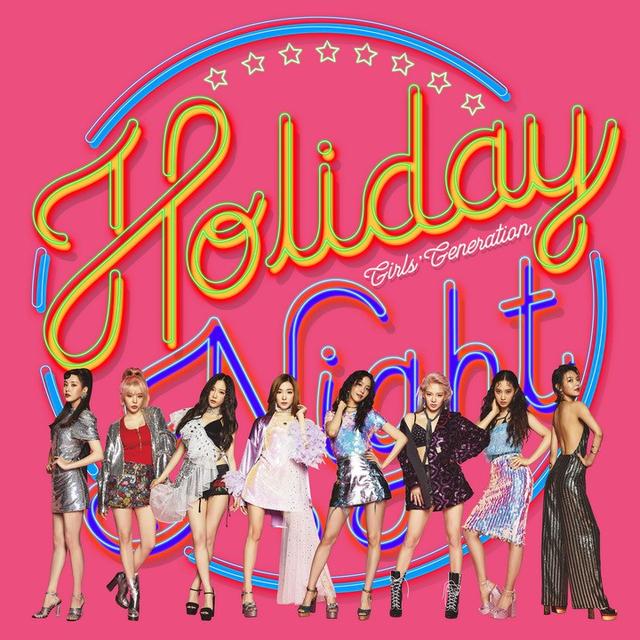 Album cover art for Holiday Night