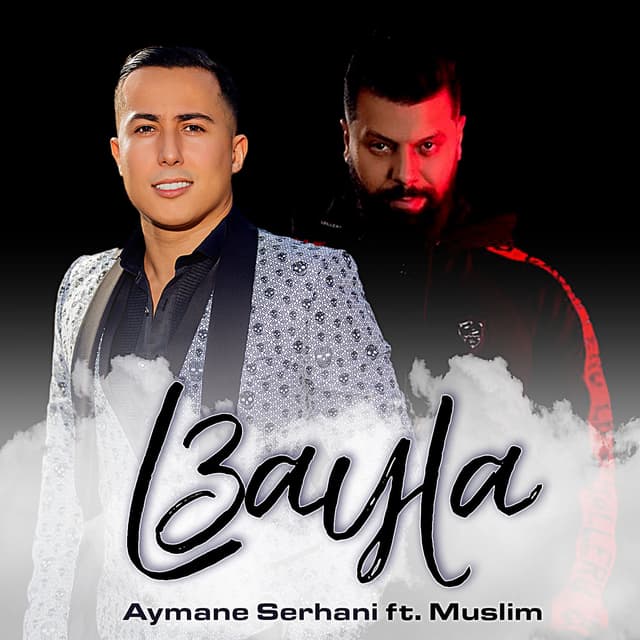 Album cover art for L3ayla