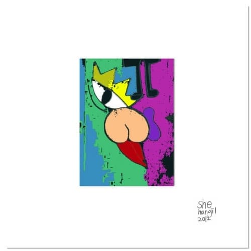 Album cover art for She