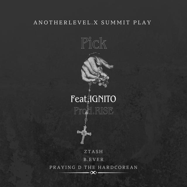 Album cover art for Pick