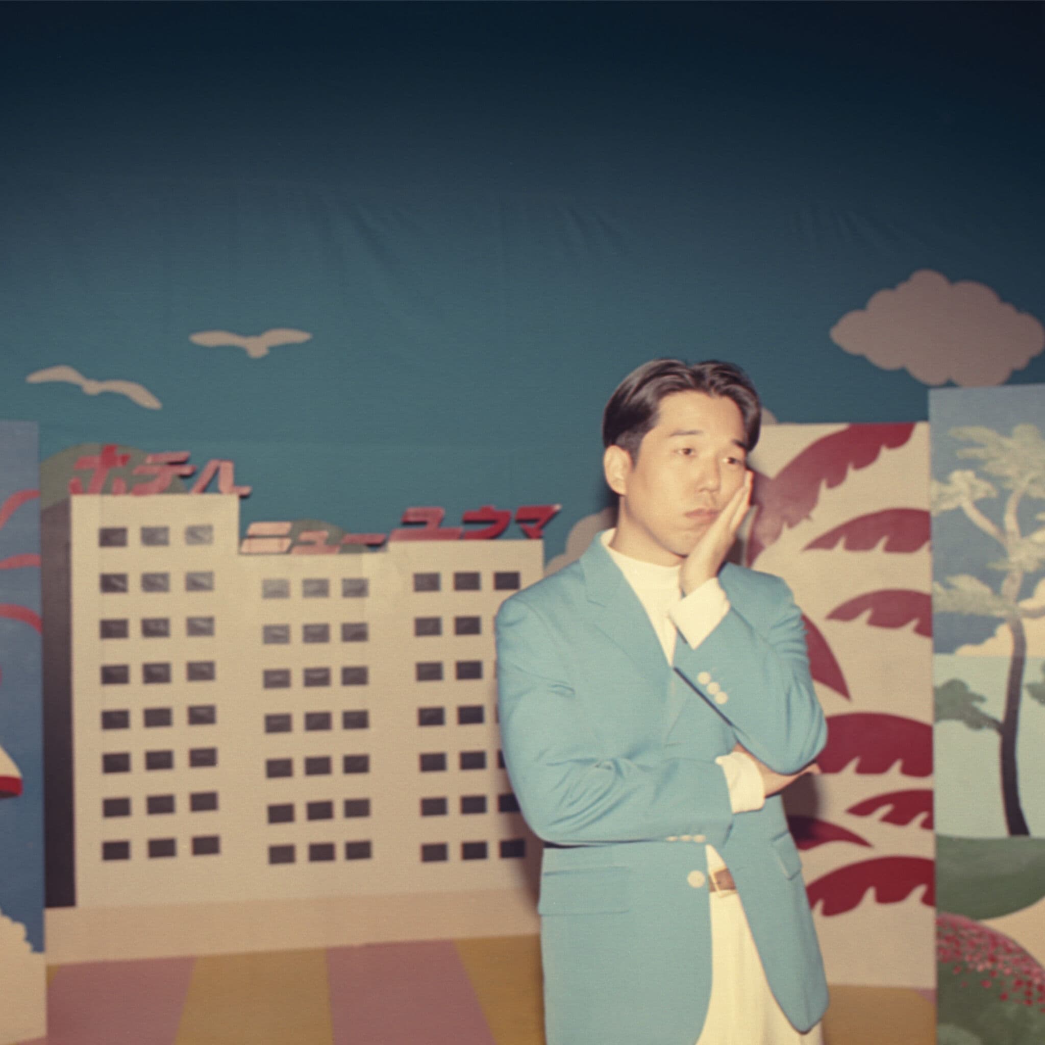 Lyric cover art