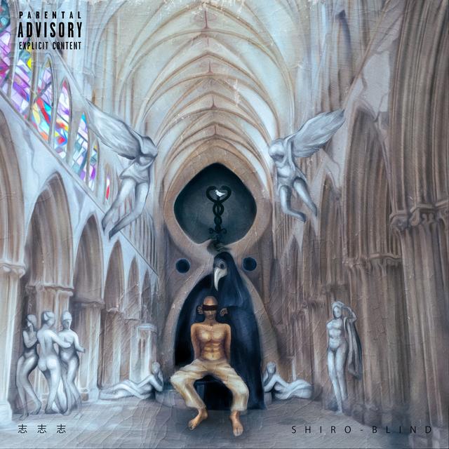 Album cover art for Blind