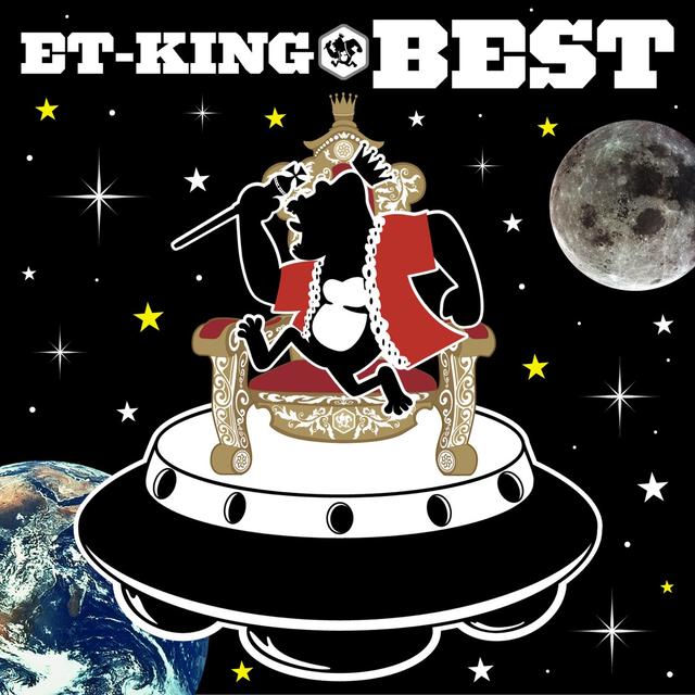Album cover art for ET‐King Best