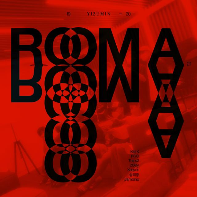 Album cover art for Yizumin : Room A