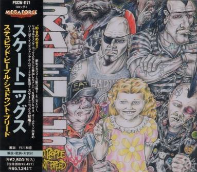 Album cover art for Stupid People Shouldn't Breed