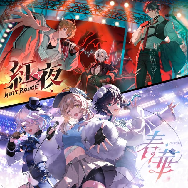 Album cover art for Genshin Impact Fan Project: 信仰計画 Vol. 1