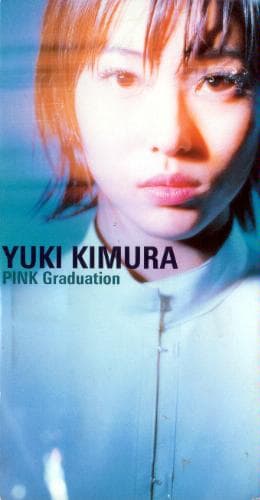 Album cover art for PINK Graduation