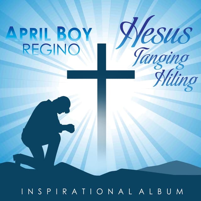 Album cover art for Hesus Tanging Hiling