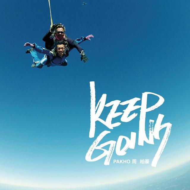 Album cover art for Keep Going