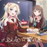 BANG YOU グラビティ