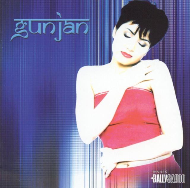 Album cover art for Gunjan