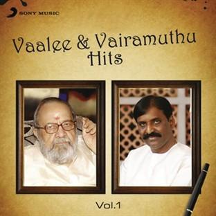 Album cover art for Vaalee & Vairamuthu Hits : Vol.1
