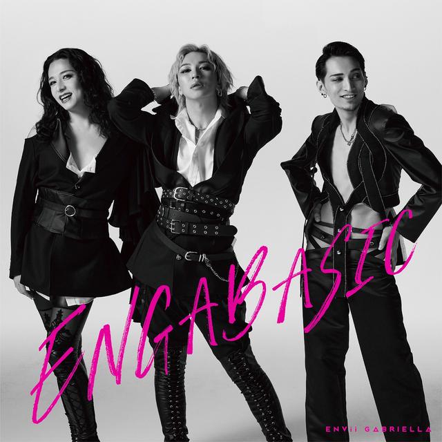 Album cover art for ENGABASIC
