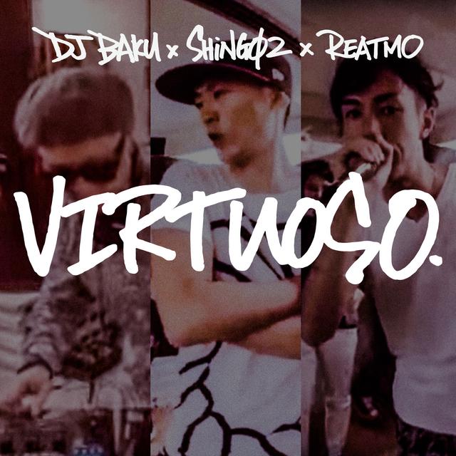 Album cover art for Virtuoso