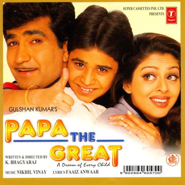 Album cover art for Papa The Great