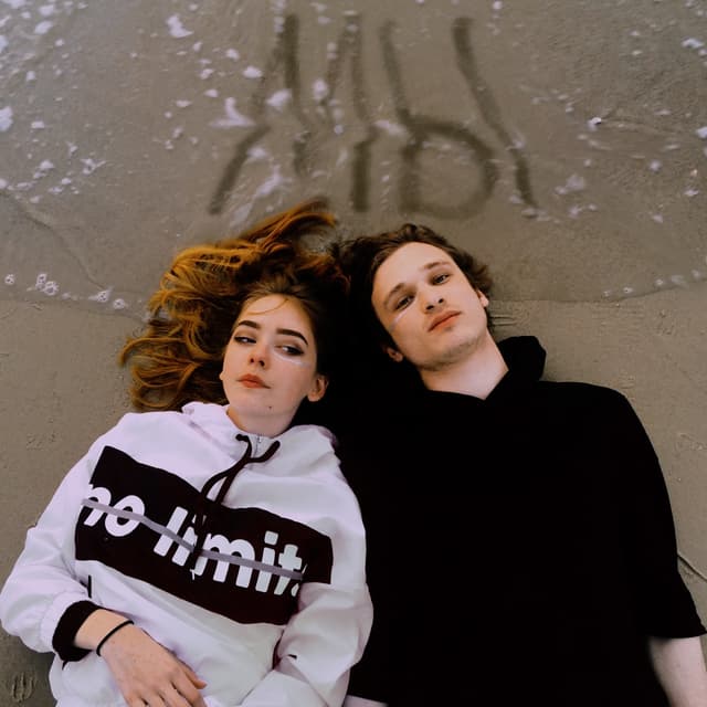 Album cover art for Расстояние
