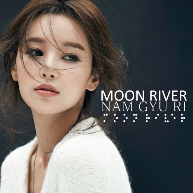 Album cover art for Moon River