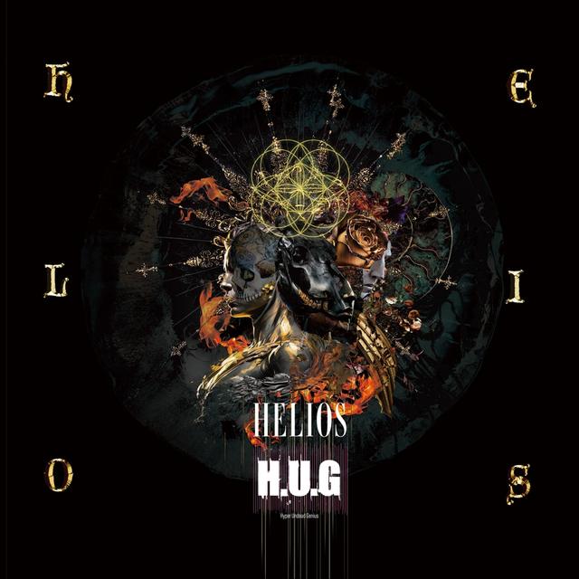 Album cover art for HELIOS