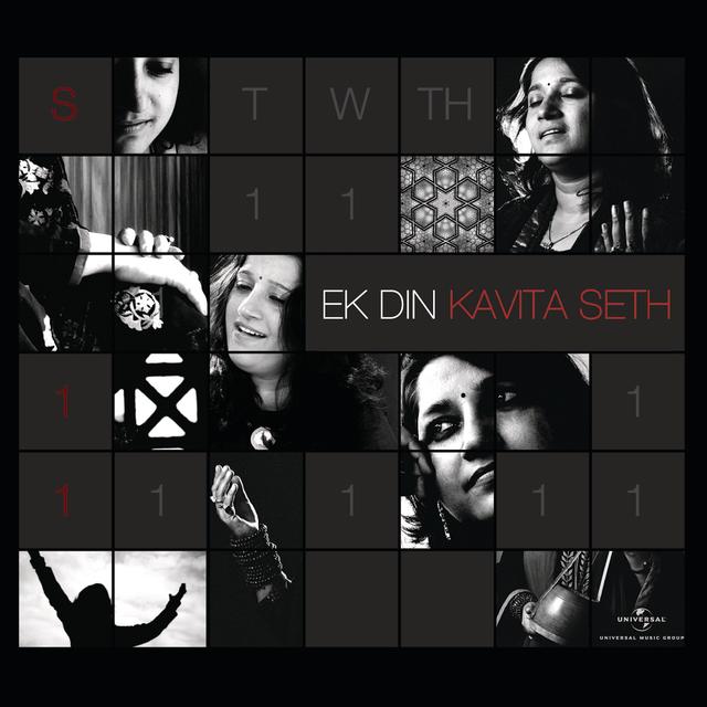 Album cover art for Ek Din