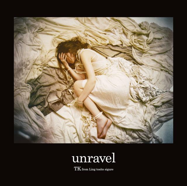 Album cover art for Unravel
