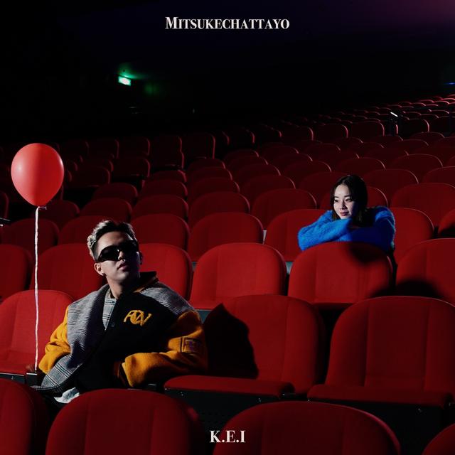 Album cover art for Mitsukechattayo - Single