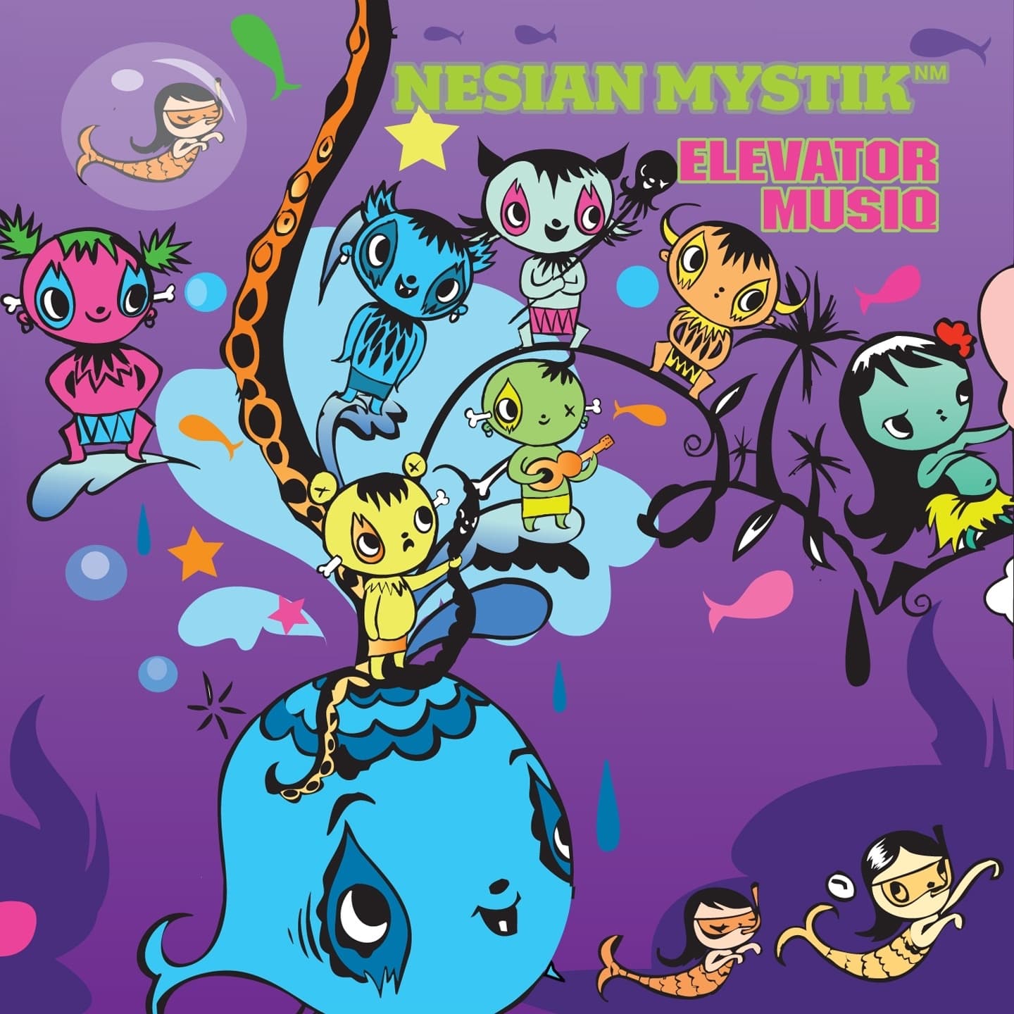 Lyric cover art