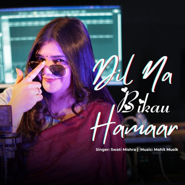 Album cover art for Dil Na Bikau Hamaar