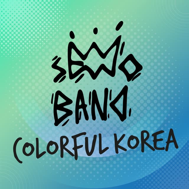 Album cover art for Colorful korea