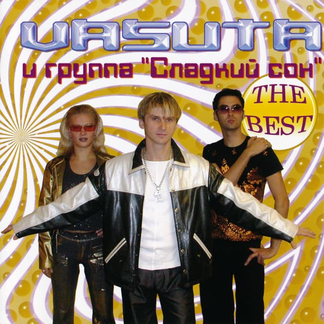 Album cover art for The Best