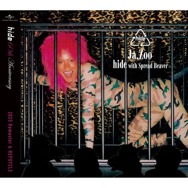 Album cover art for Ja,Zoo