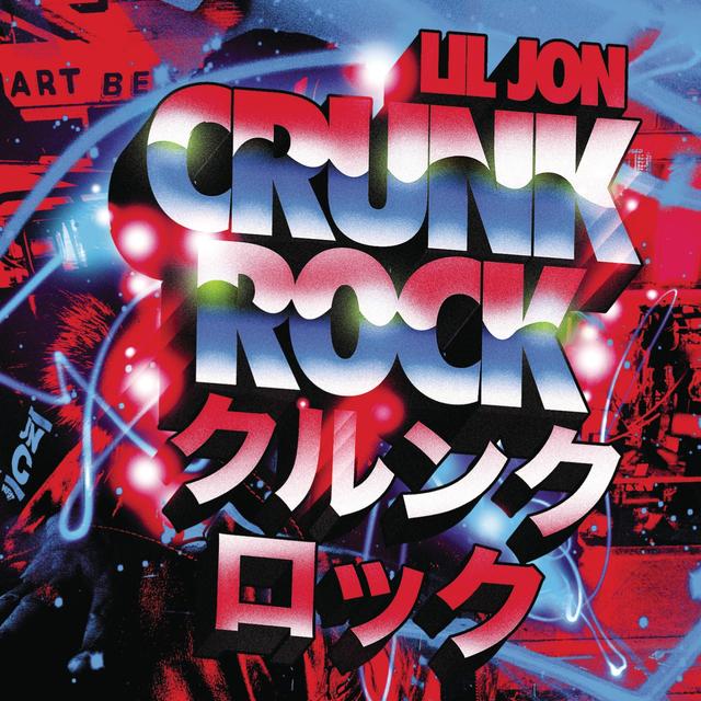 Album cover art for Crunk Rock