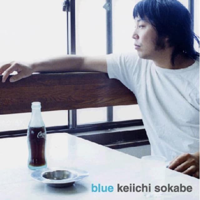 Album cover art for blue