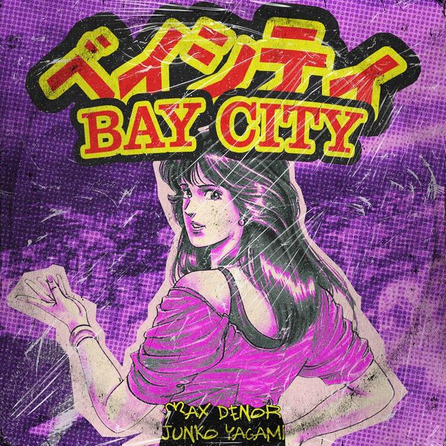 Album cover art for Bay City