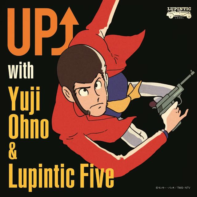Album cover art for UP↑ with Yuji Ohno&Lupintic Five