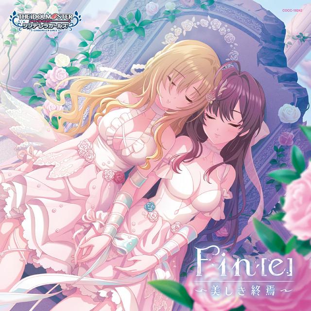 Album cover art for THE IDOLM@STER CINDERELLA GIRLS STARLIGHT MASTER CRYSTAL QUALIA 02 Fin[e]〜美しき終焉〜